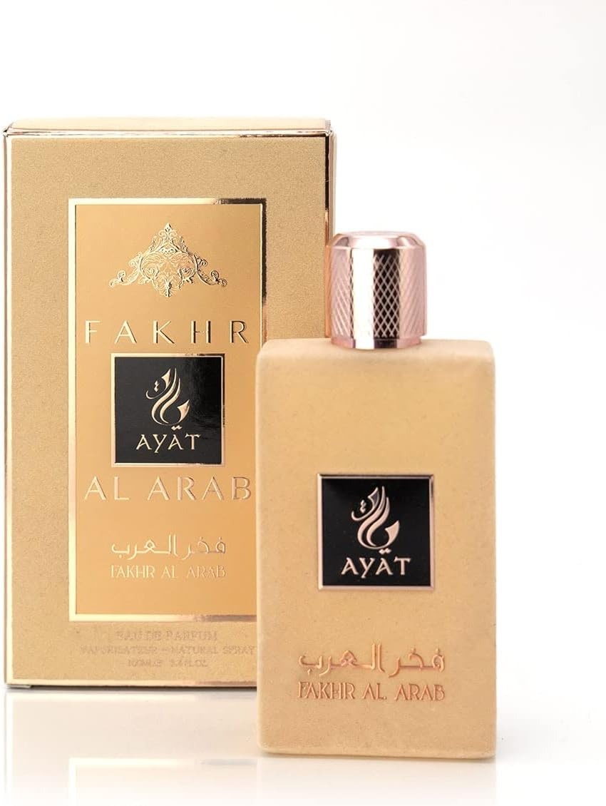 ABAYA KAMILA + PARFUM DUBAÏ