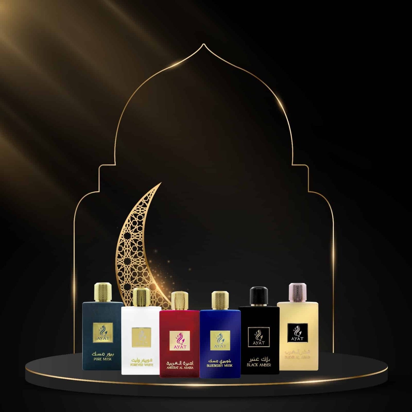 Eau de Parfum FAKHR AL ARAB 100 ml - Dubaï